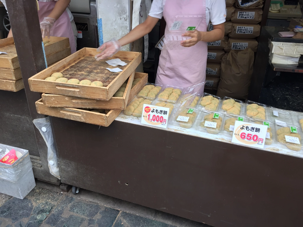 IMG by info9813 on 500px.com