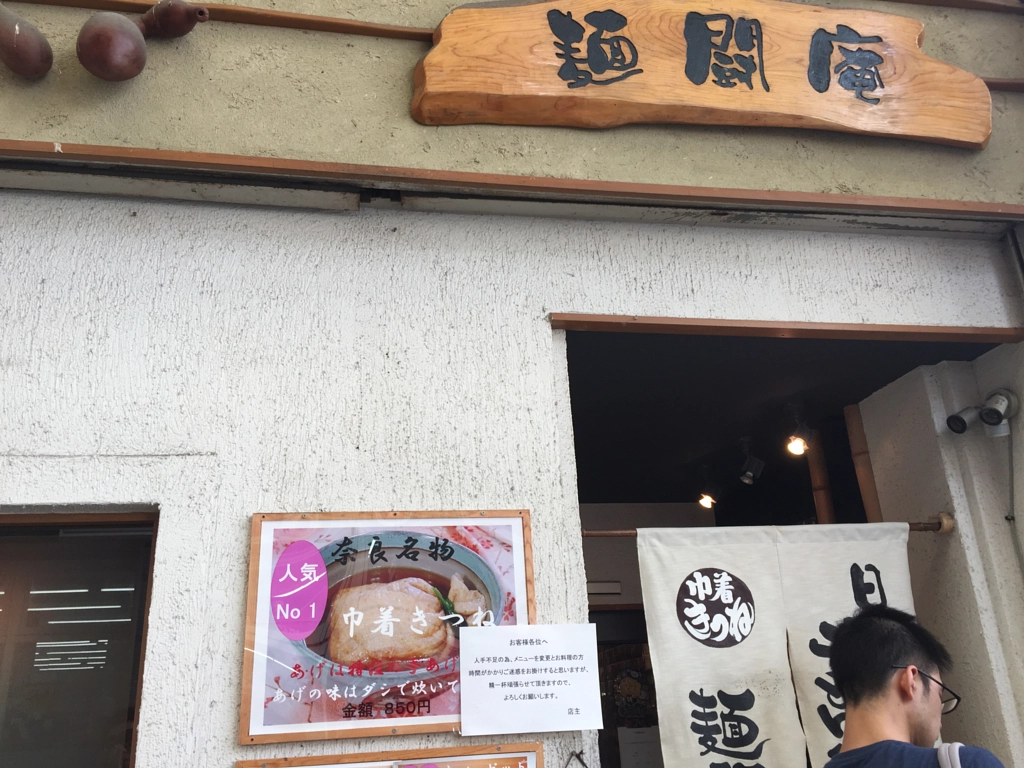 IMG by info9813 on 500px.com