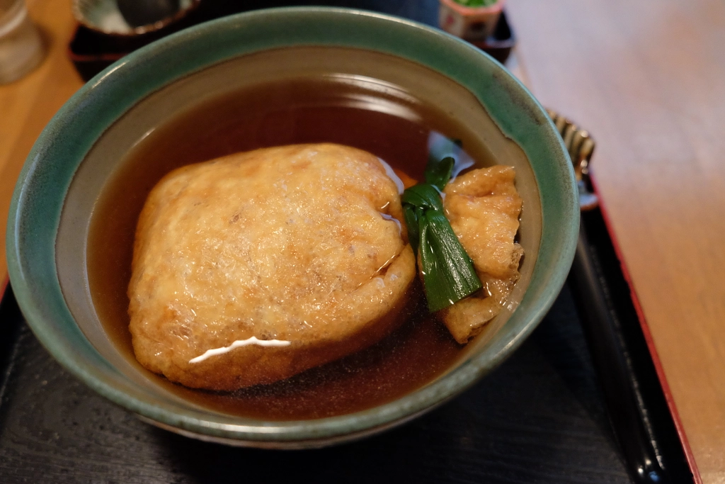 DSCF by info9813 on 500px.com