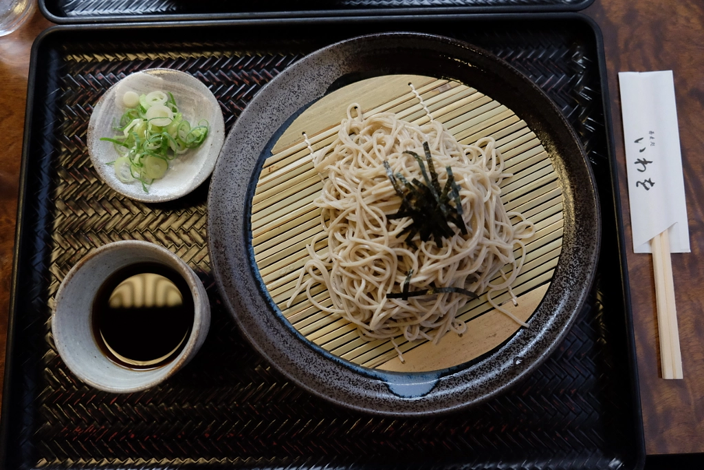 DSCF by SophiaHo on 500px.com