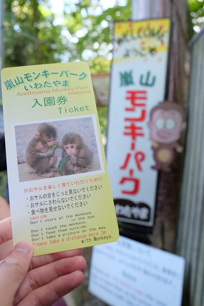 DSCF by ukijojo on 500px.com