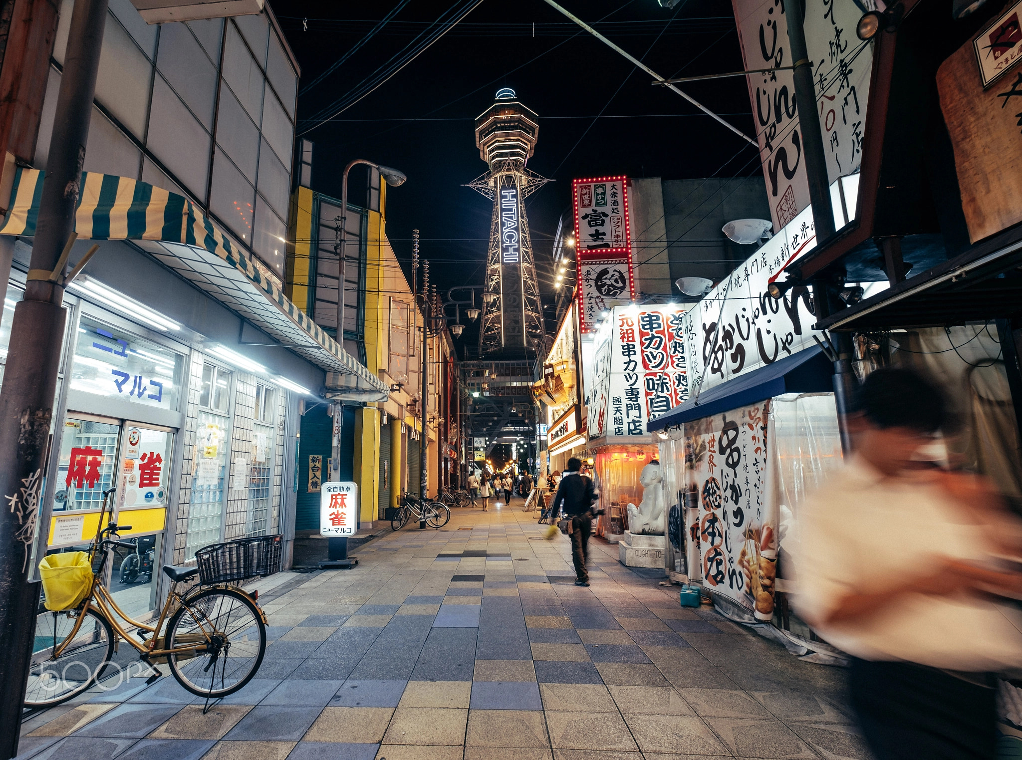 Tsutenkaku