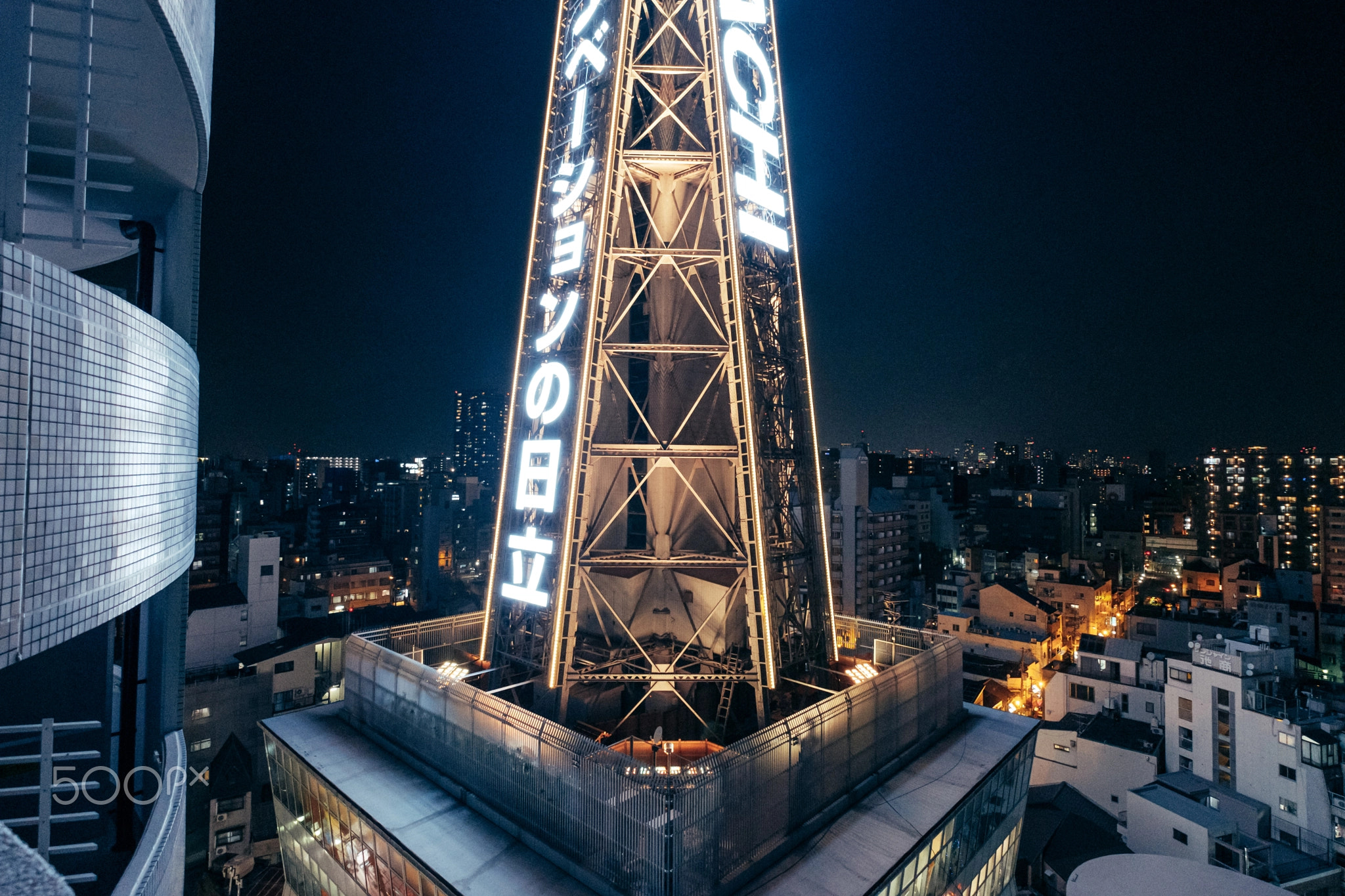 Tsutenkaku