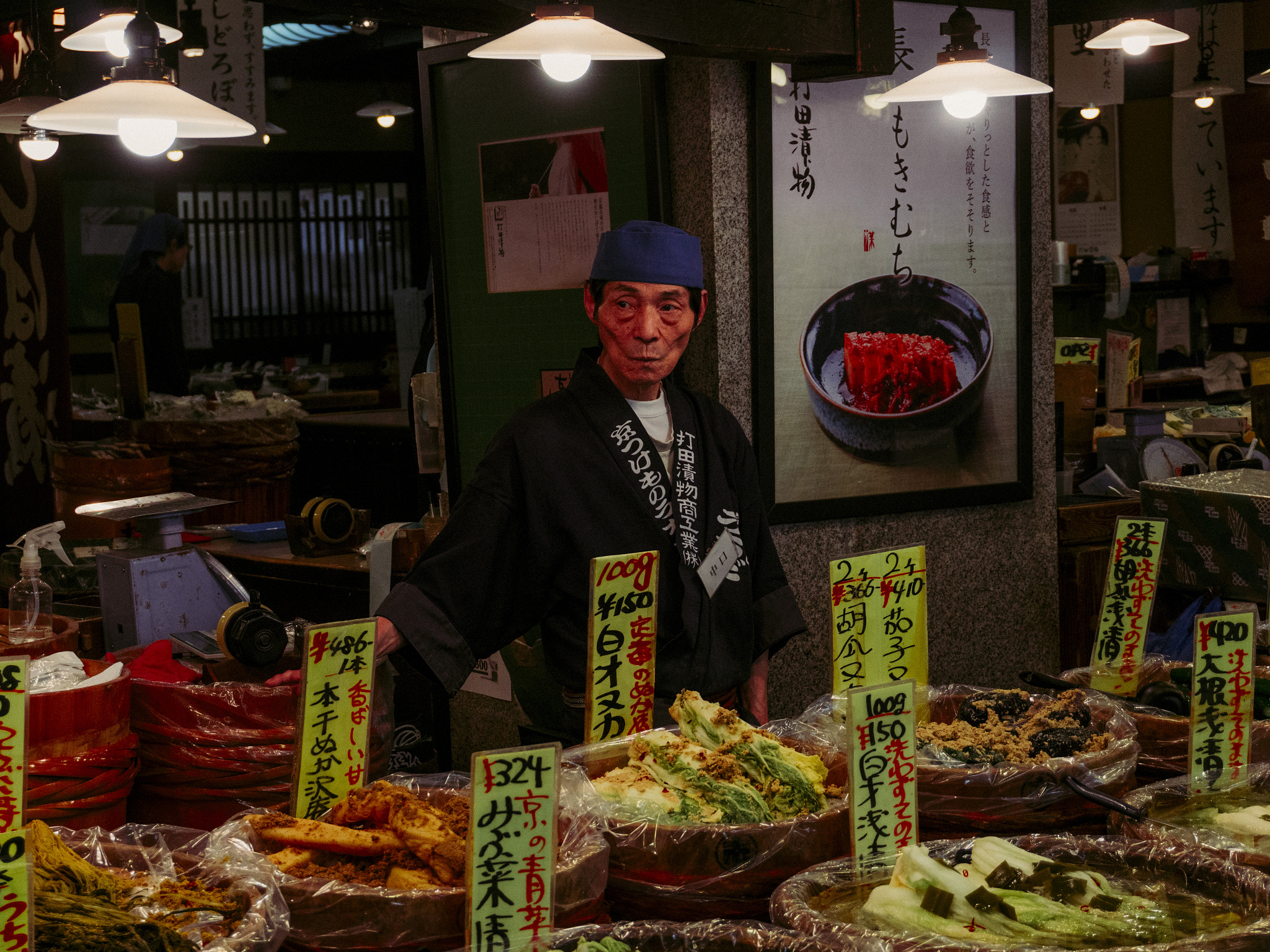 Old male vendor at Kuromon Ichiba