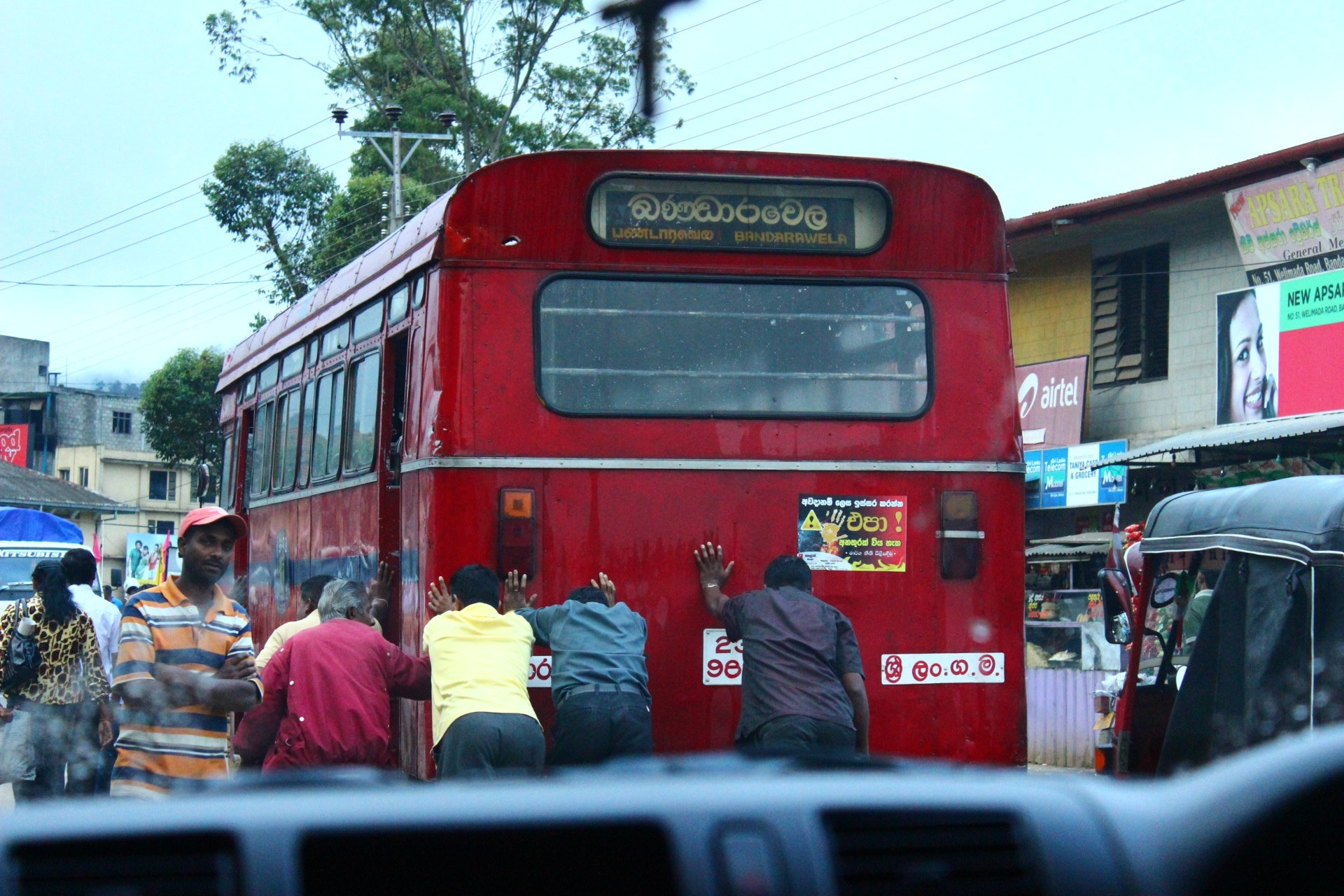 Manual intervention by Krishnan Chitoor Vaitheeswaran / 500px