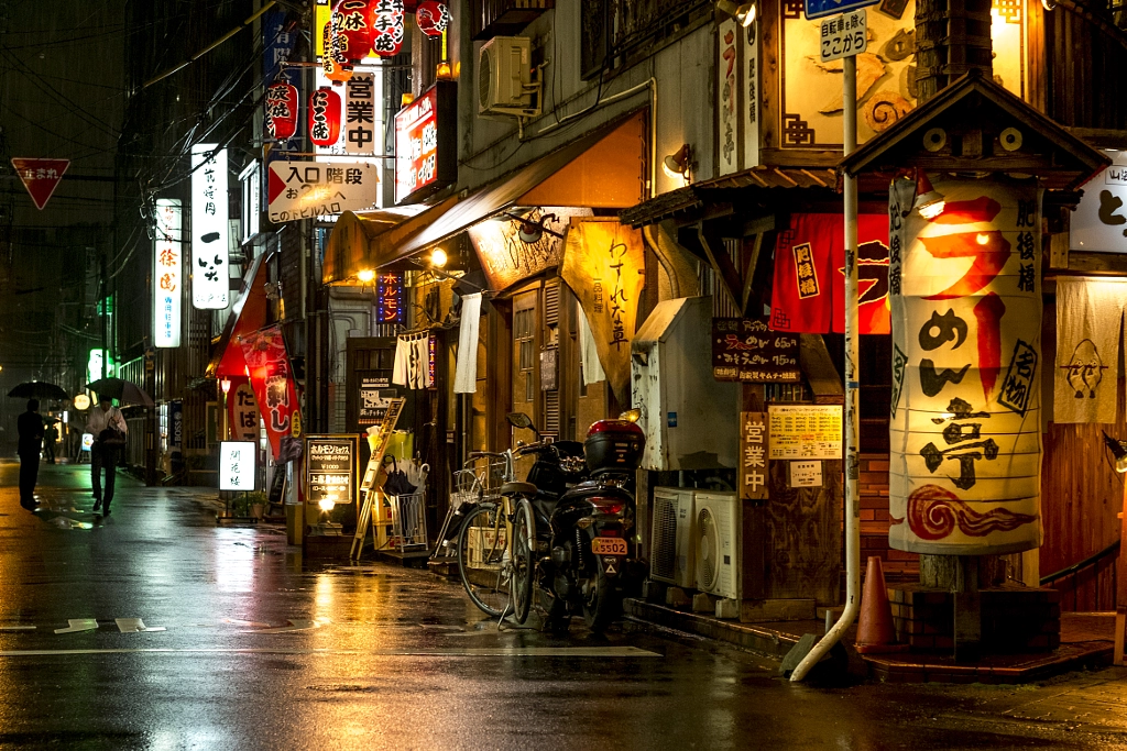 500px.comのYasuhiro MatsunamiさんによるRainy night in Higobashi