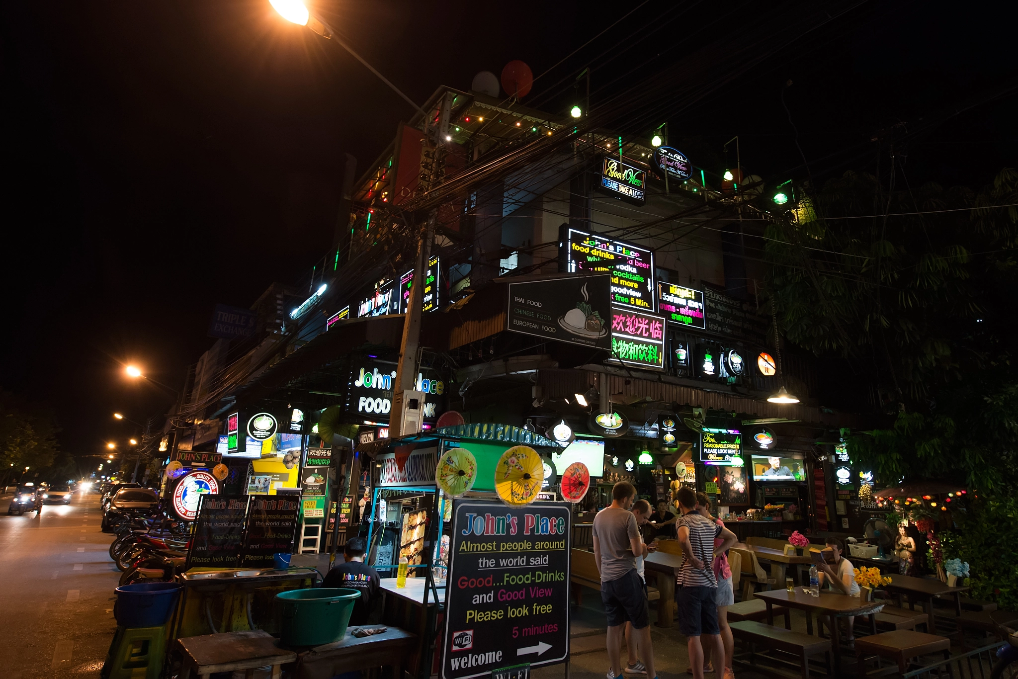 night street in Qingmai