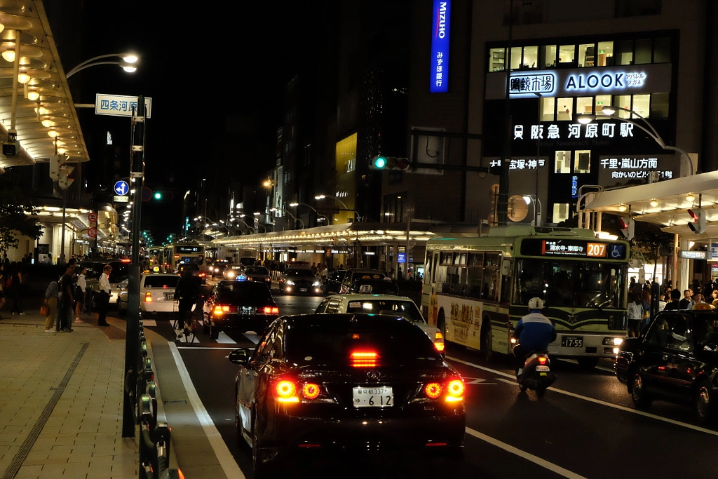 DSCF by info9813 on 500px.com