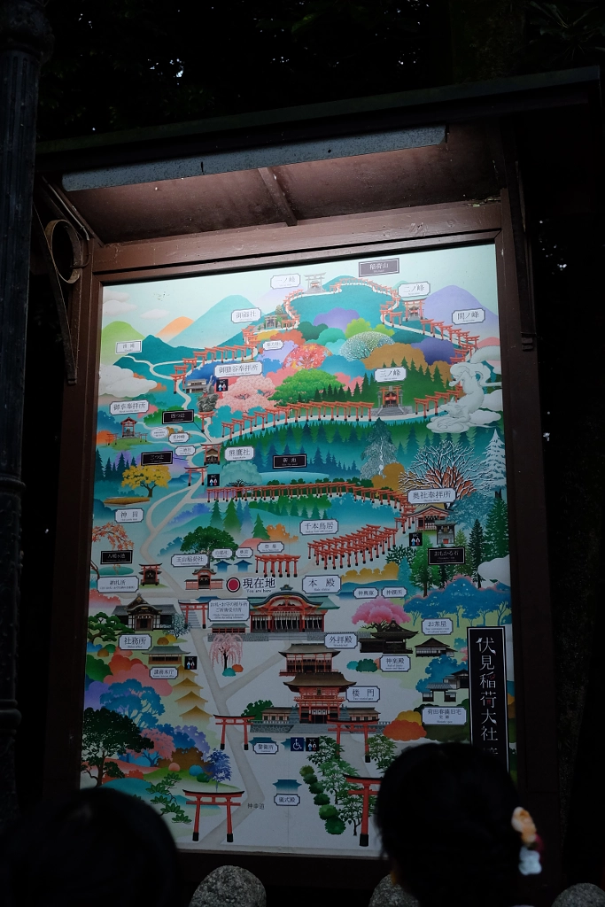 DSCF by info9813 on 500px.com