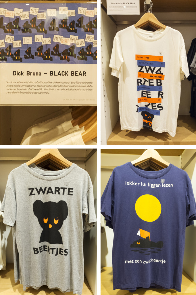 Untitled by www.fretensonja.nl on 500px.com