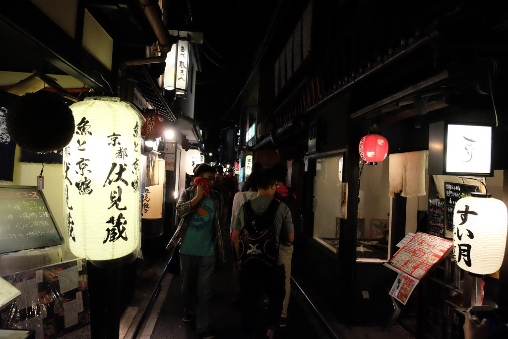 DSCF by ukijojo on 500px.com