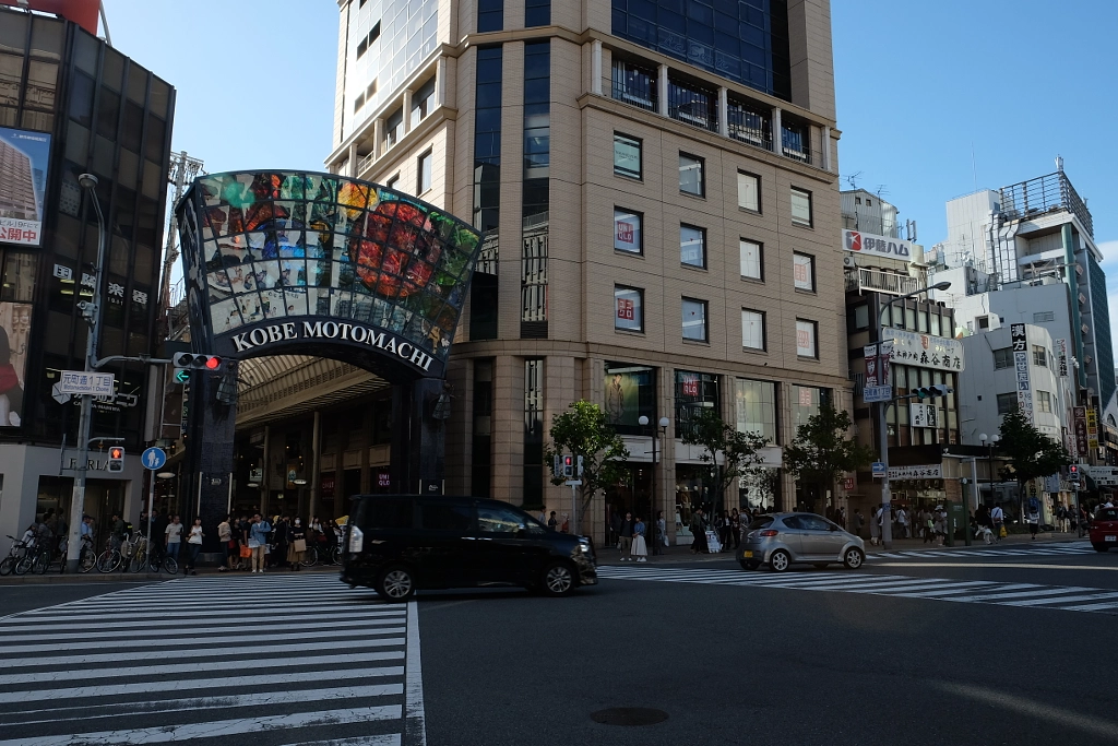 DSCF by ukijojo on 500px.com