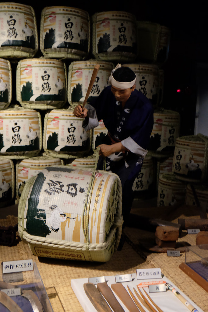 DSCF by ukijojo on 500px.com