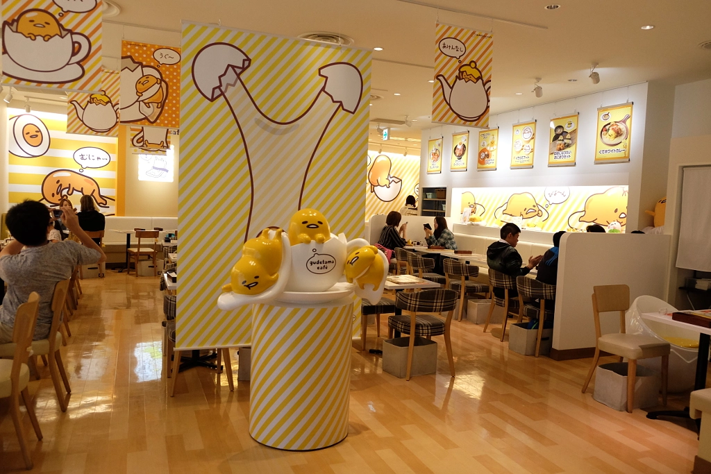 DSCF by ukijojo on 500px.com