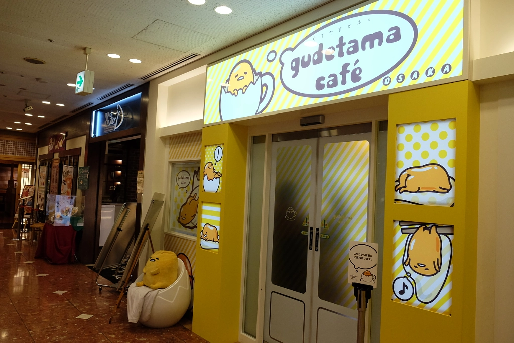 DSCF by ukijojo on 500px.com