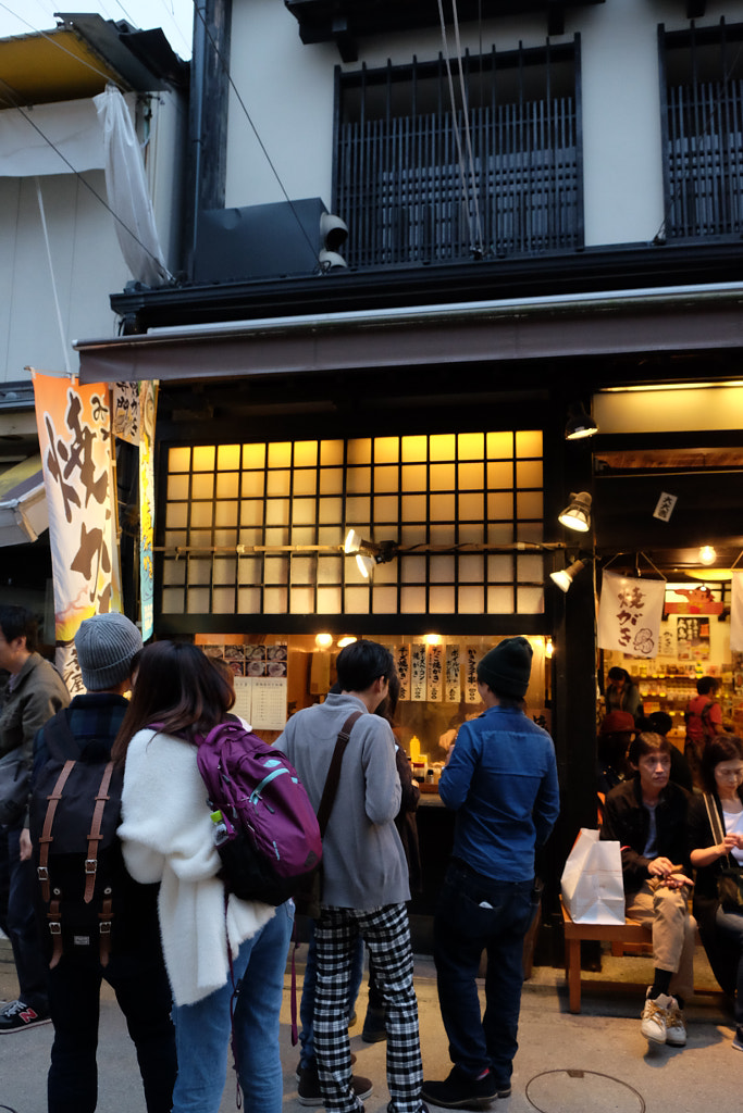 DSCF by SophiaHo on 500px.com