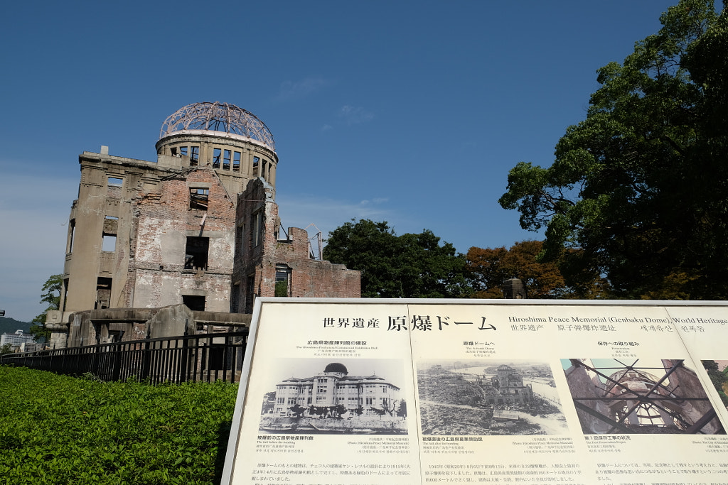 DSCF by SophiaHo on 500px.com