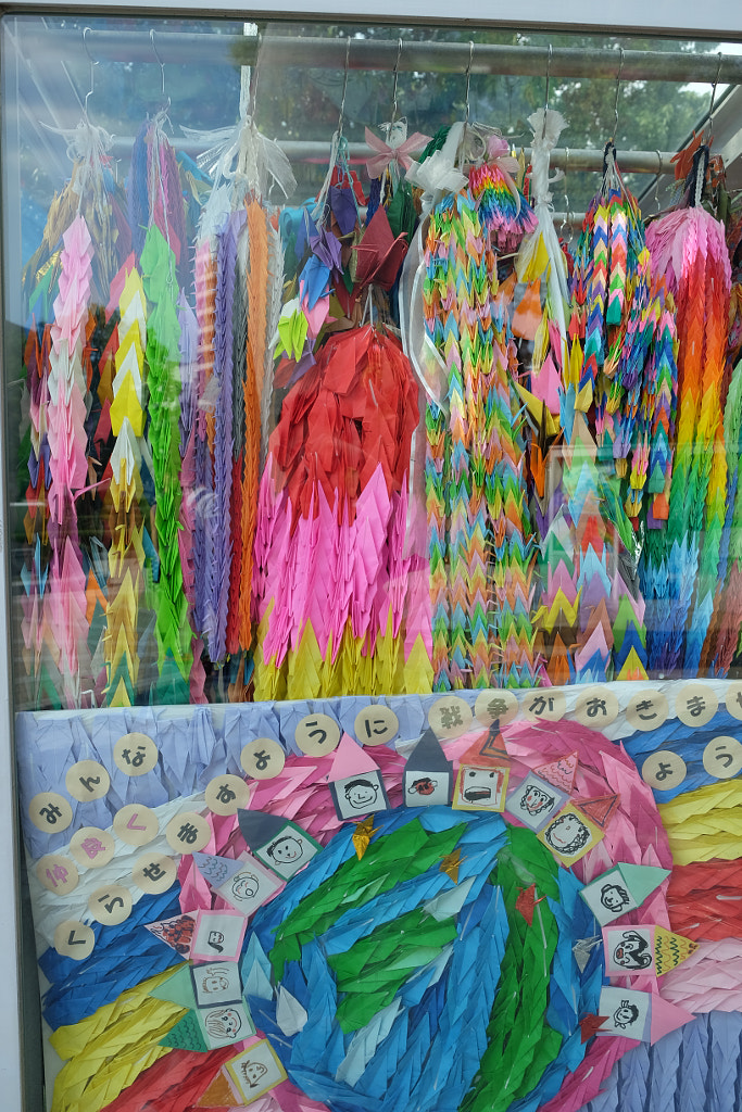 DSCF by SophiaHo on 500px.com