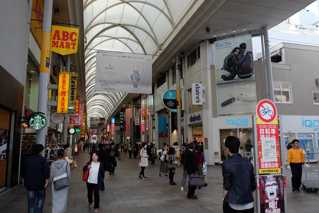 DSCF by SophiaHo on 500px.com