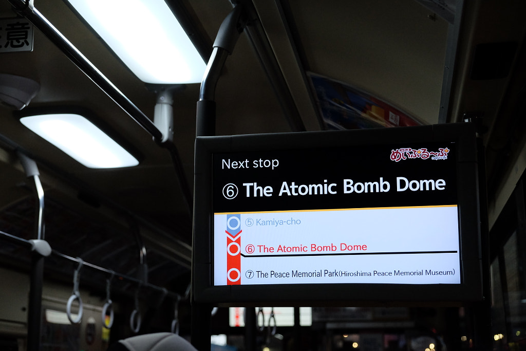 DSCF by SophiaHo on 500px.com