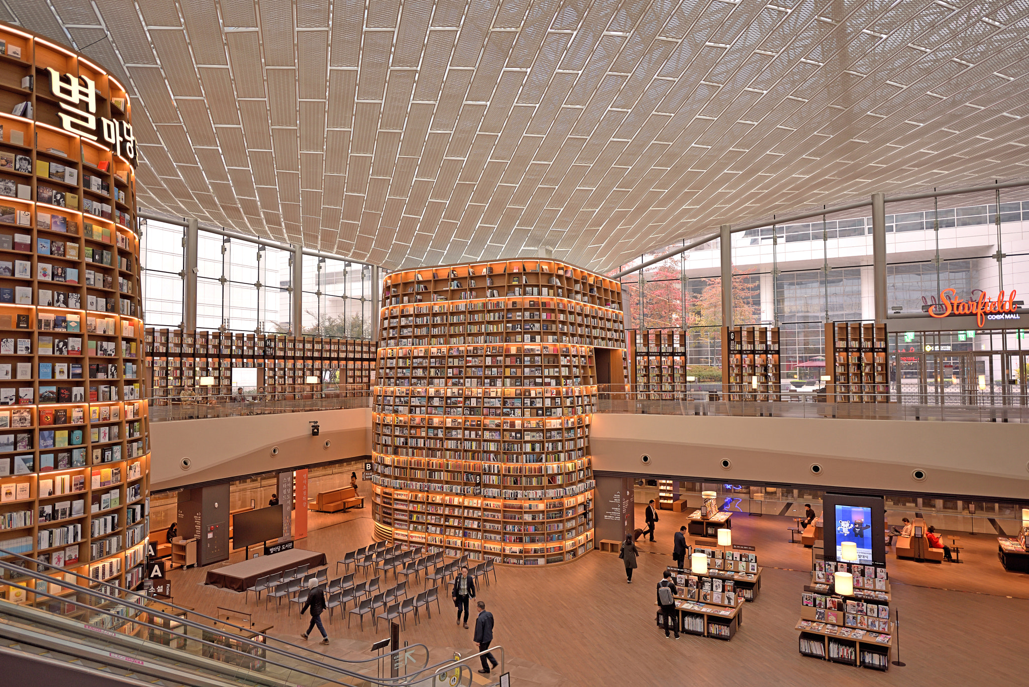 star_garden library.jpg