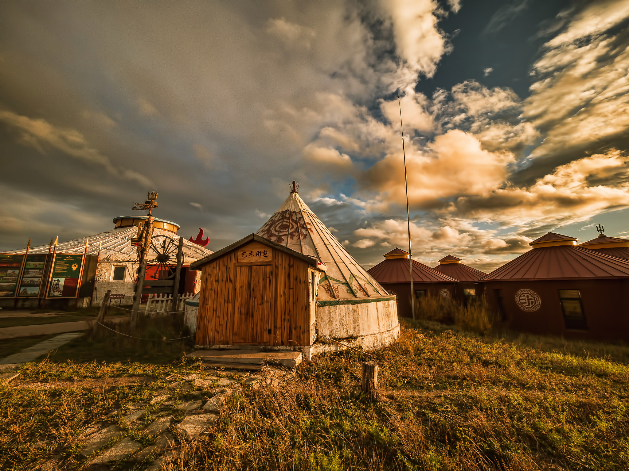 Sunset at Hulunbeier Golden Khan Grassland #4