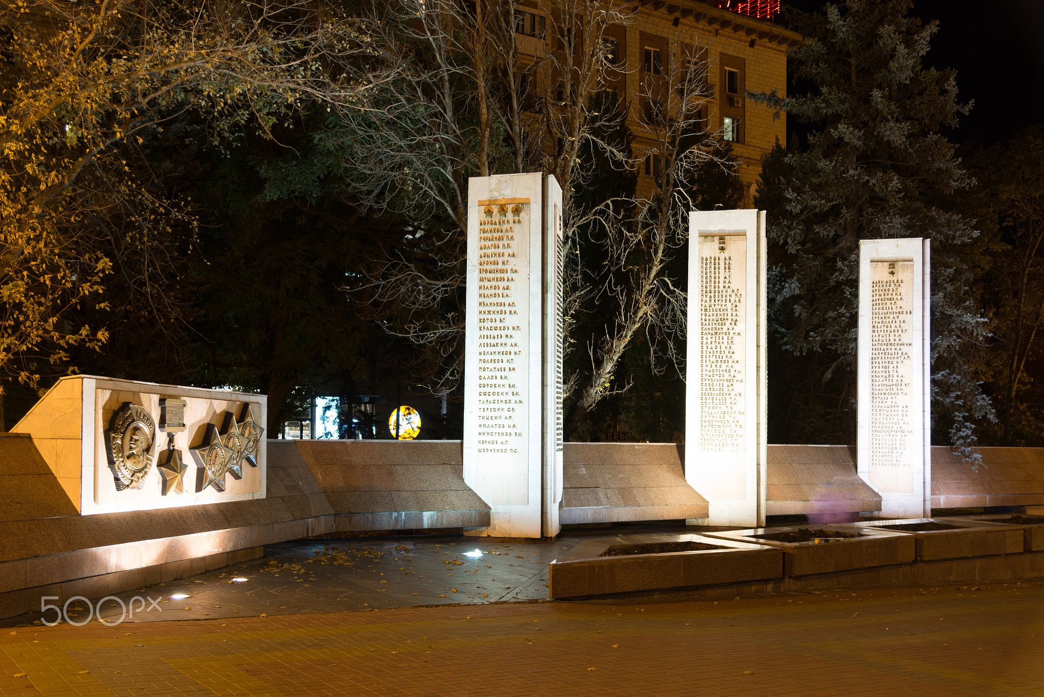 Volgograd, Russia - November 1. 2016. Alley of Heroes. Stone monument with names of Heroes of...