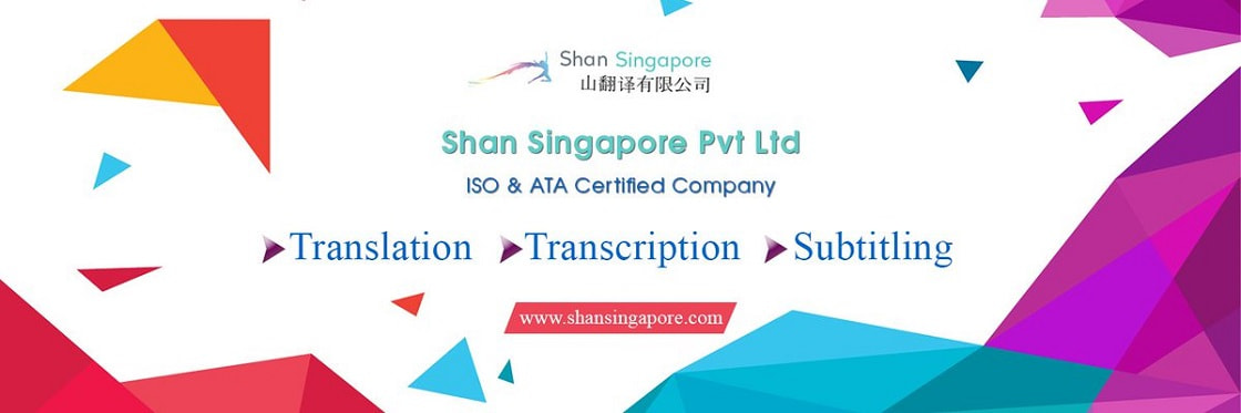 Singapore imares
