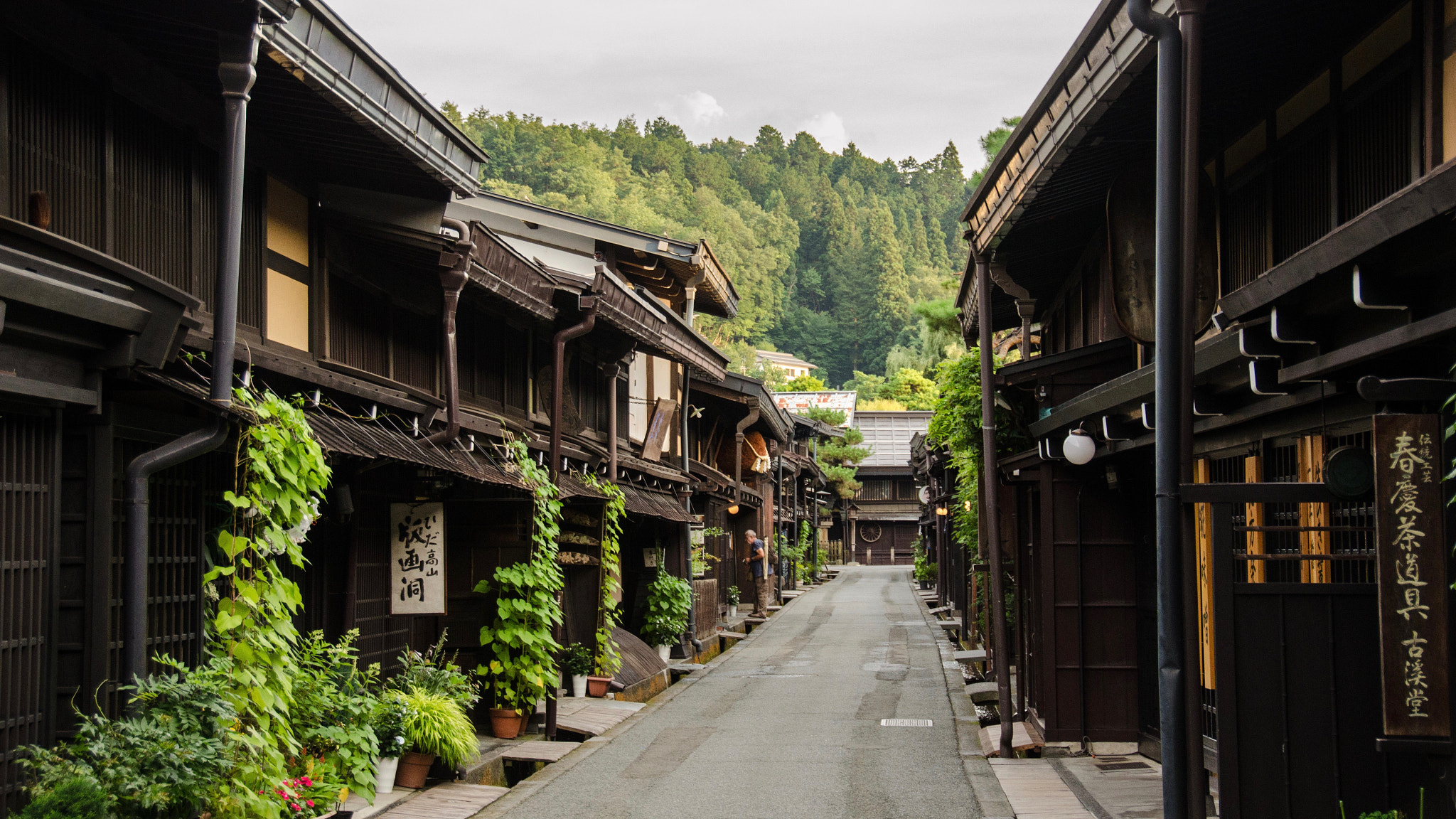 Calles de Takayama