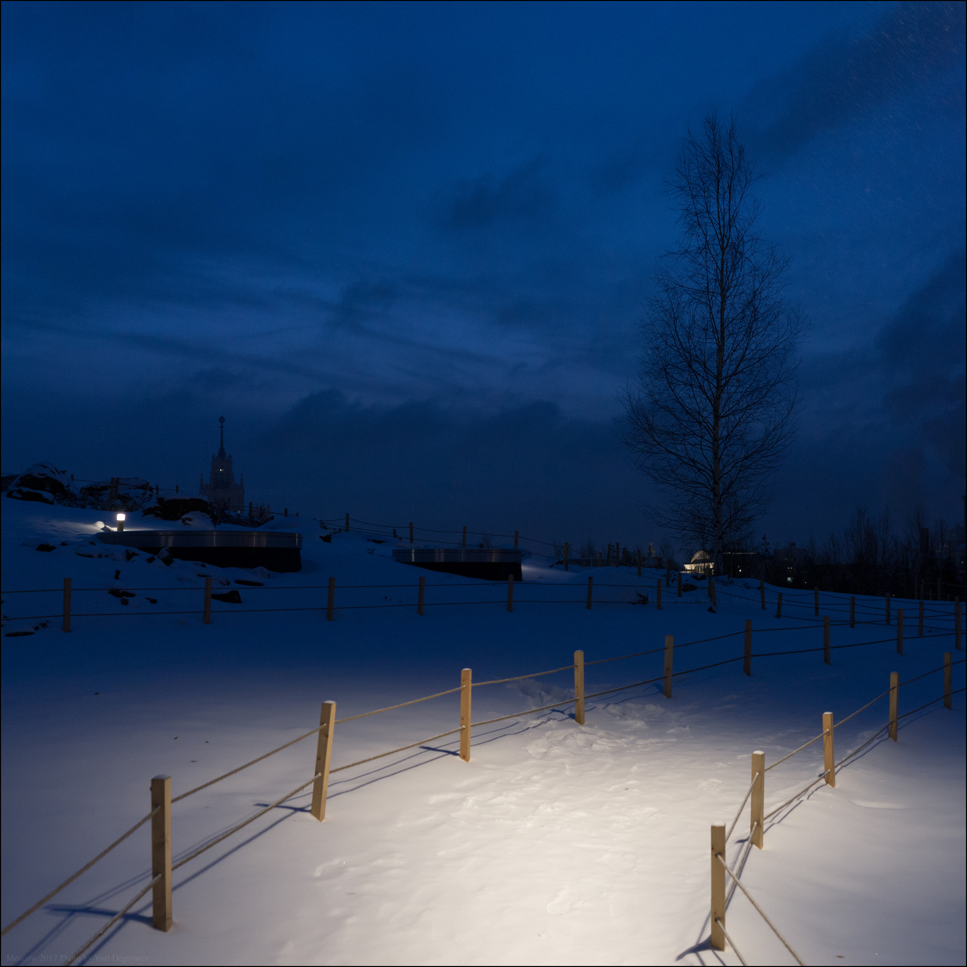Russia. Moscow. Zaryadye Park.