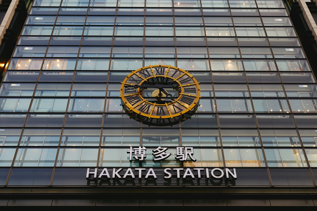 500px.comのfotois youさんによるHAKATA Evening