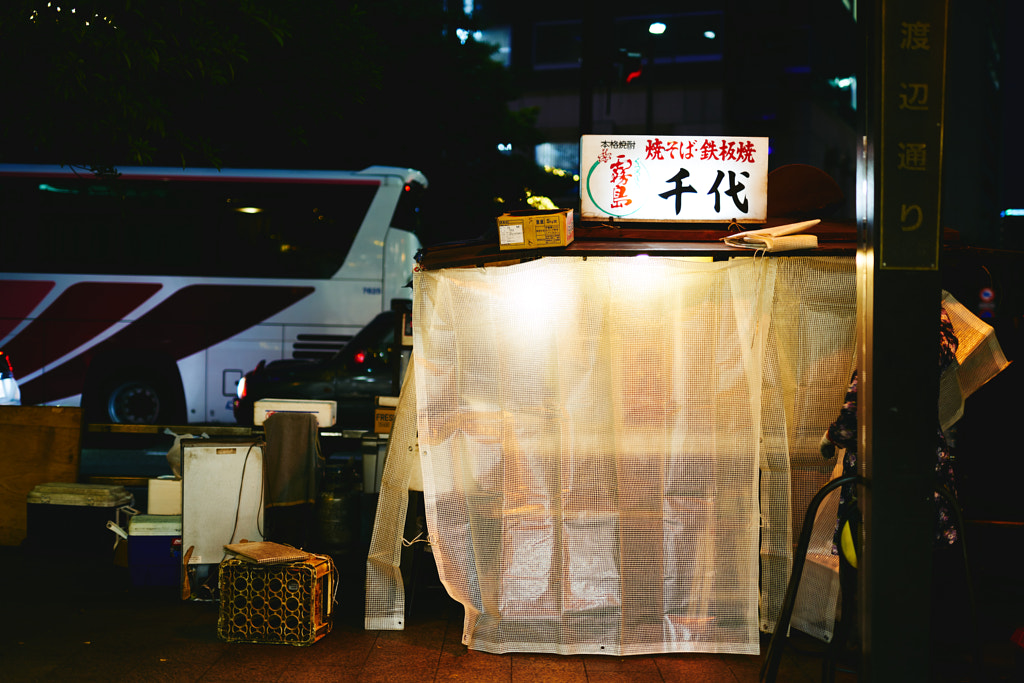 500px.comのfotois youさんによるTenjin Hakata Night