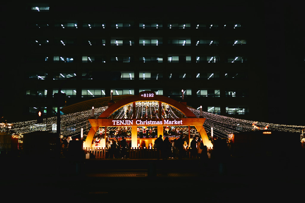 500px.comのfotois youさんによるMerry Christmas Tenjin Fukuoka