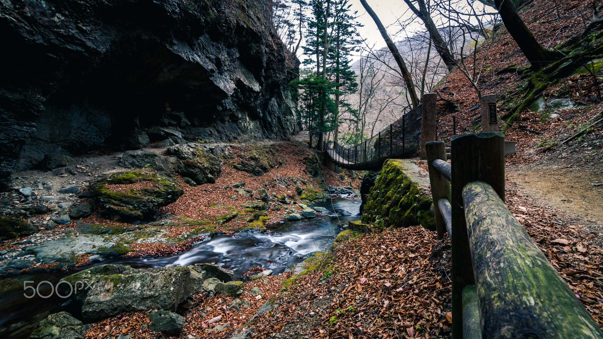 Ryuukano Falls / 竜化の滝