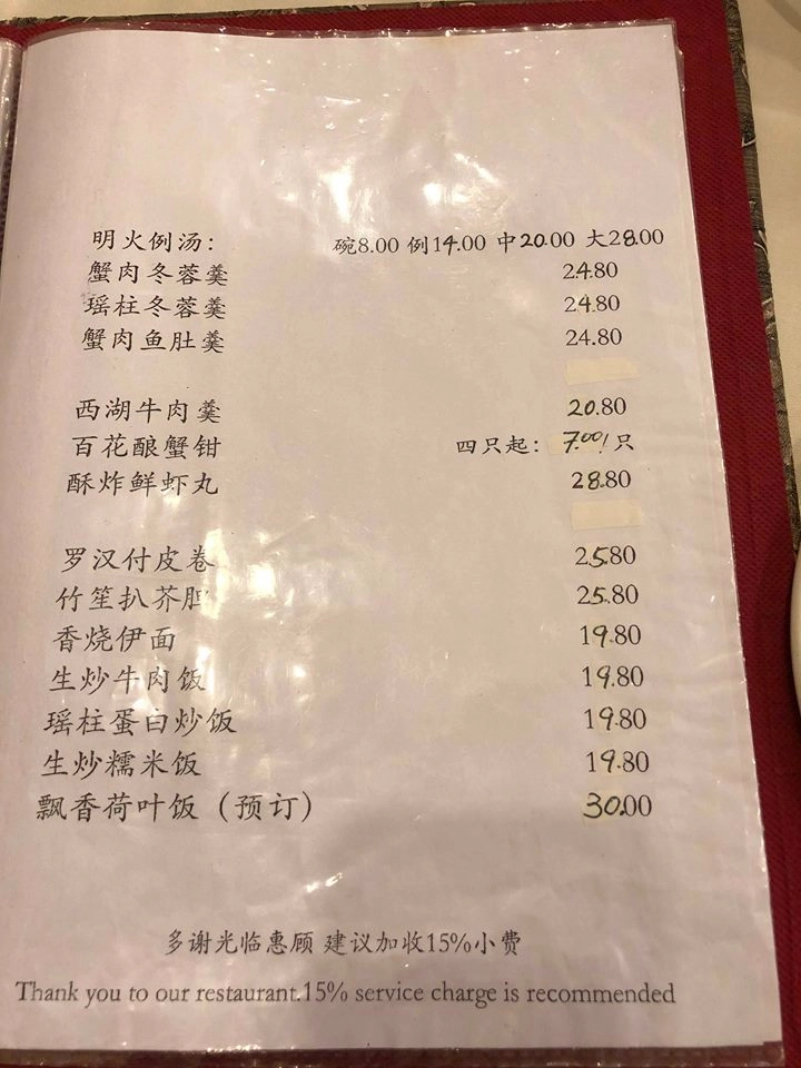 11.jpg by info9813 on 500px.com