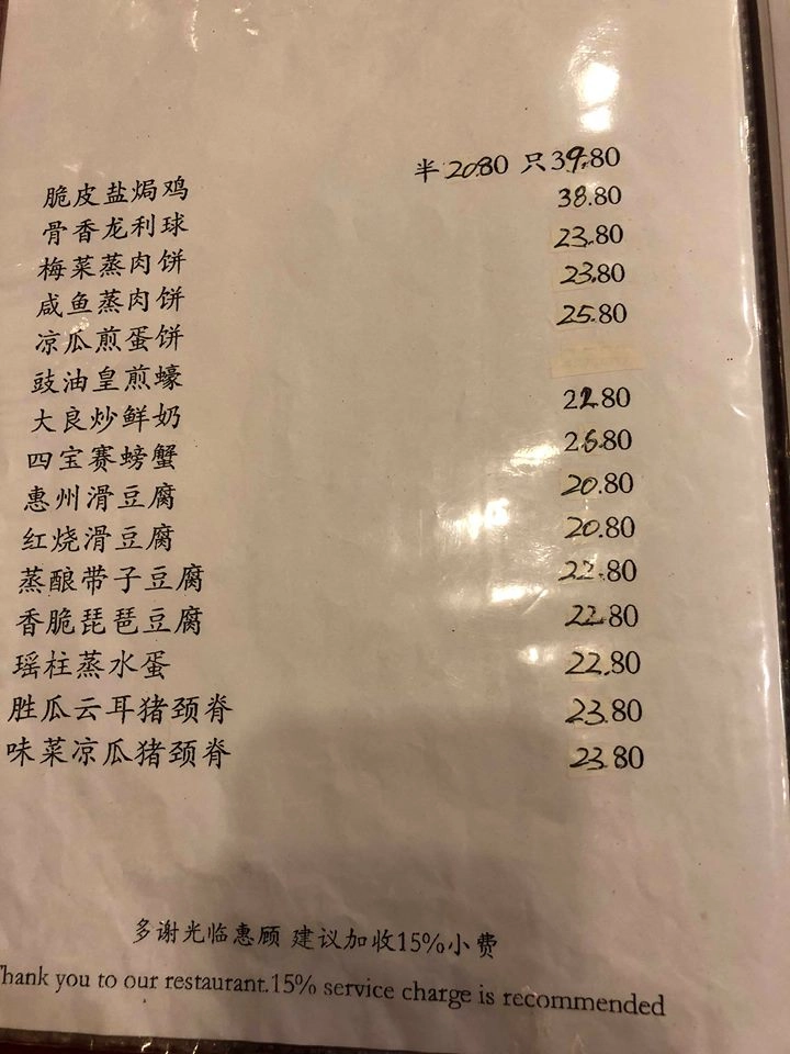 10.jpg by info9813 on 500px.com