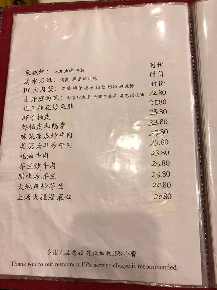 8.jpg by info9813 on 500px.com