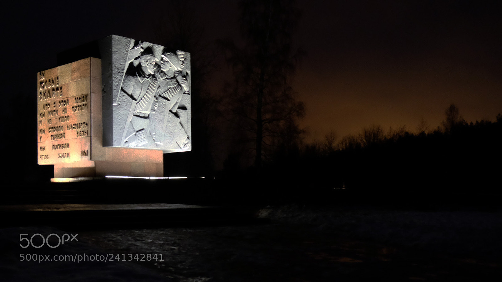 Fujifilm X-T10 sample photo. Memorial to the breakthrough photography