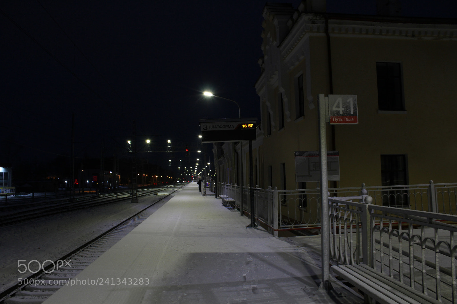 Canon EOS 1200D (EOS Rebel T5 / EOS Kiss X70 / EOS Hi) sample photo. Night station photography