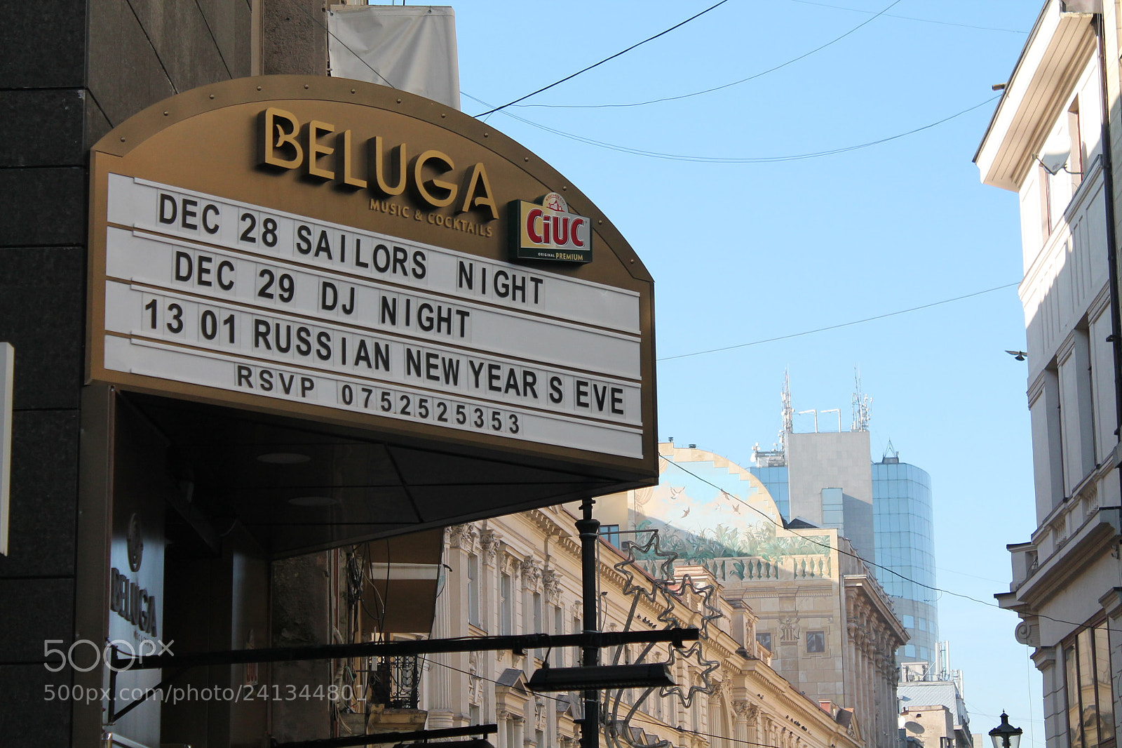 Canon EF-S 18-55mm F3.5-5.6 III sample photo. Old town bucharest photography