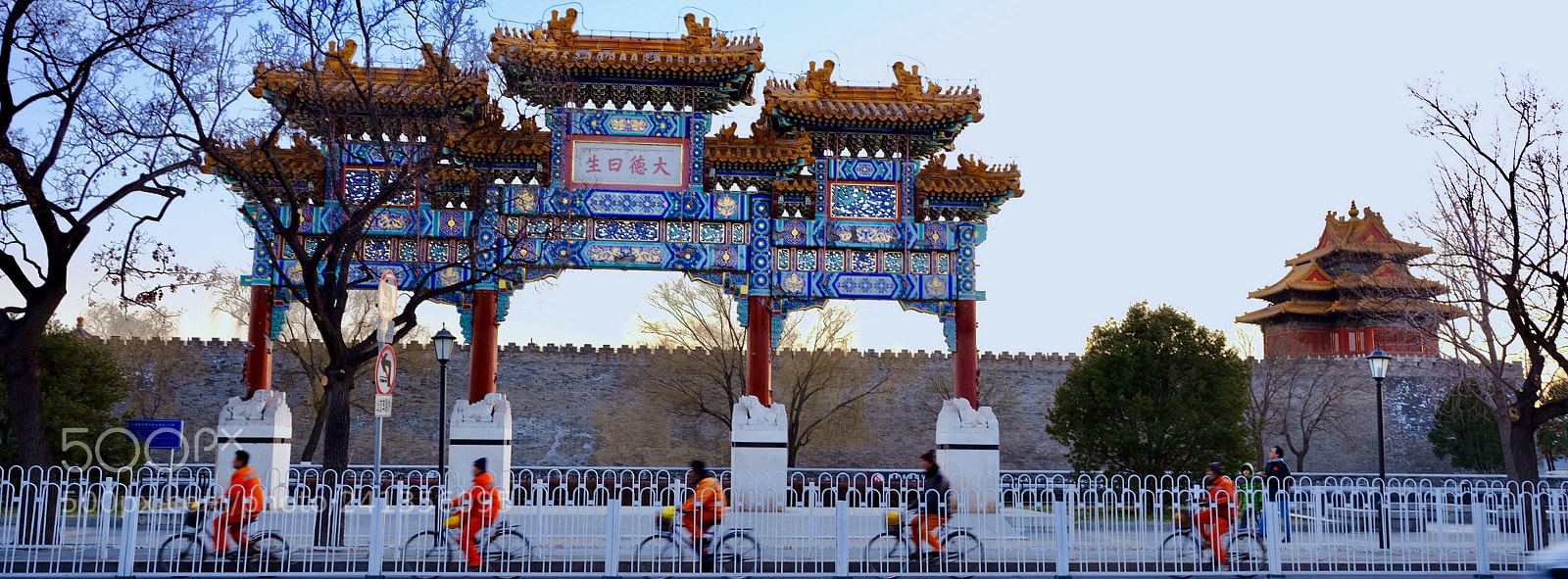 Fujifilm GFX 50S sample photo. Forbidden city turret beijing photography