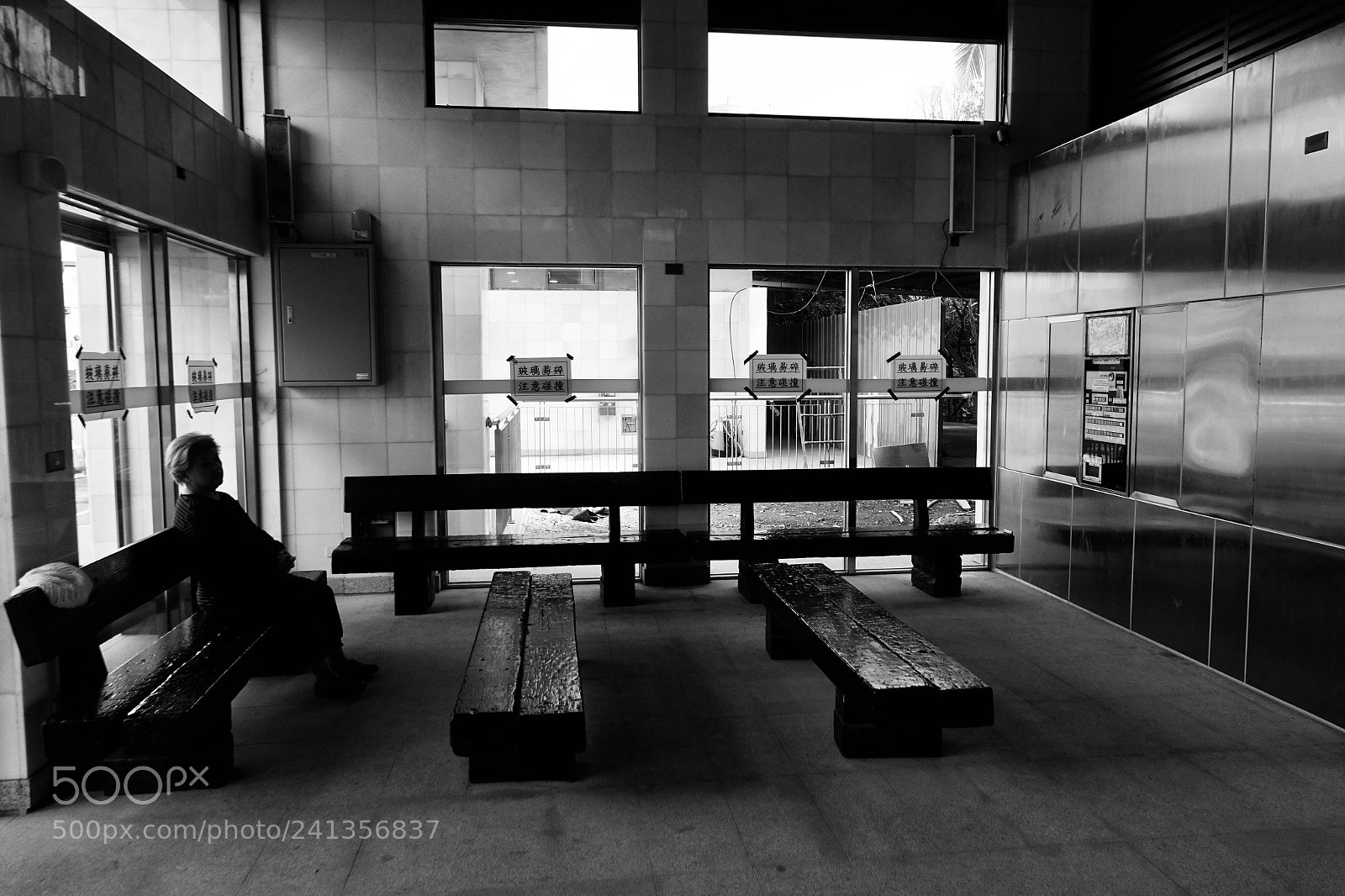 Sony Cyber-shot DSC-RX10 III sample photo. Jian train station photography