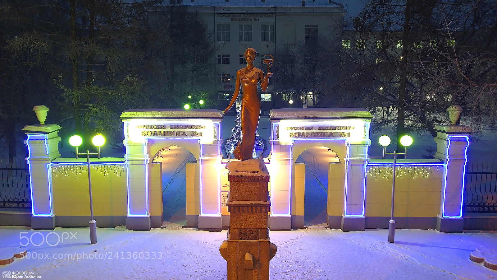DJI FC220 sample photo. Аэросъемка Новокузнецк photography