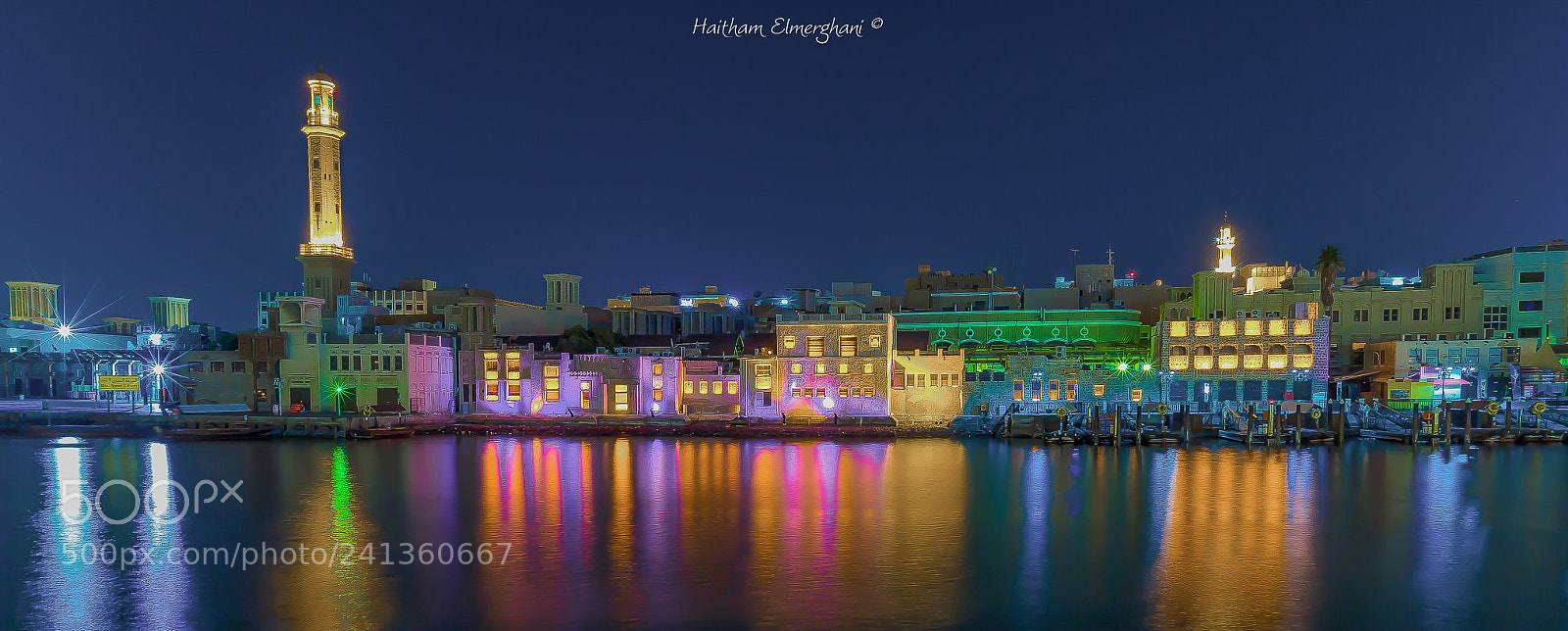 Canon EOS-1D X sample photo. Dubai old city photography