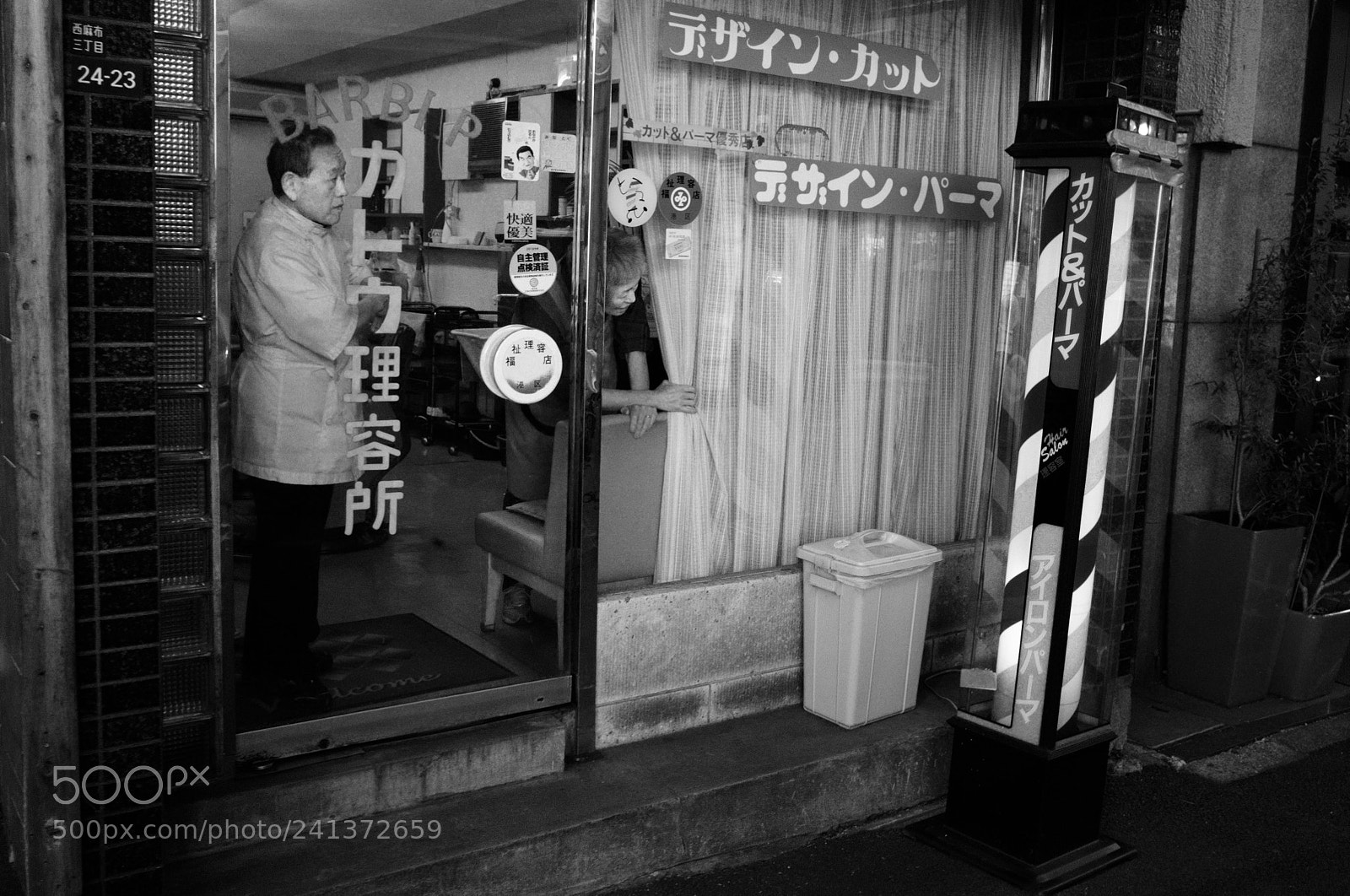 Ricoh GR II sample photo. Untitled photography