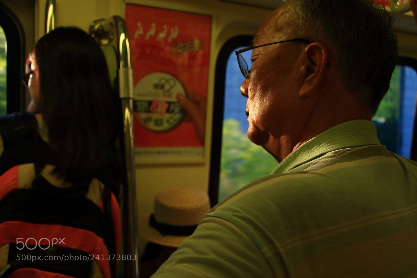 Canon EOS 650D (EOS Rebel T4i / EOS Kiss X6i) sample photo. #commuters photography