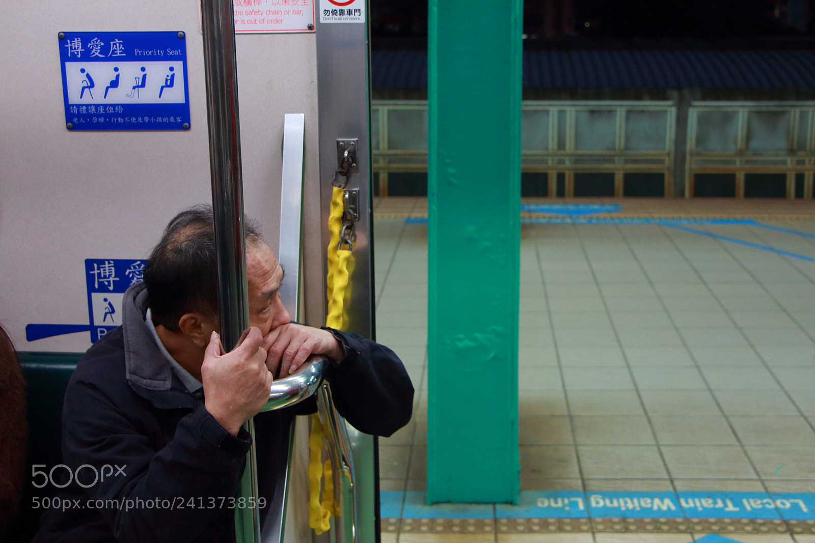 Canon EOS 650D (EOS Rebel T4i / EOS Kiss X6i) sample photo. #commuters photography