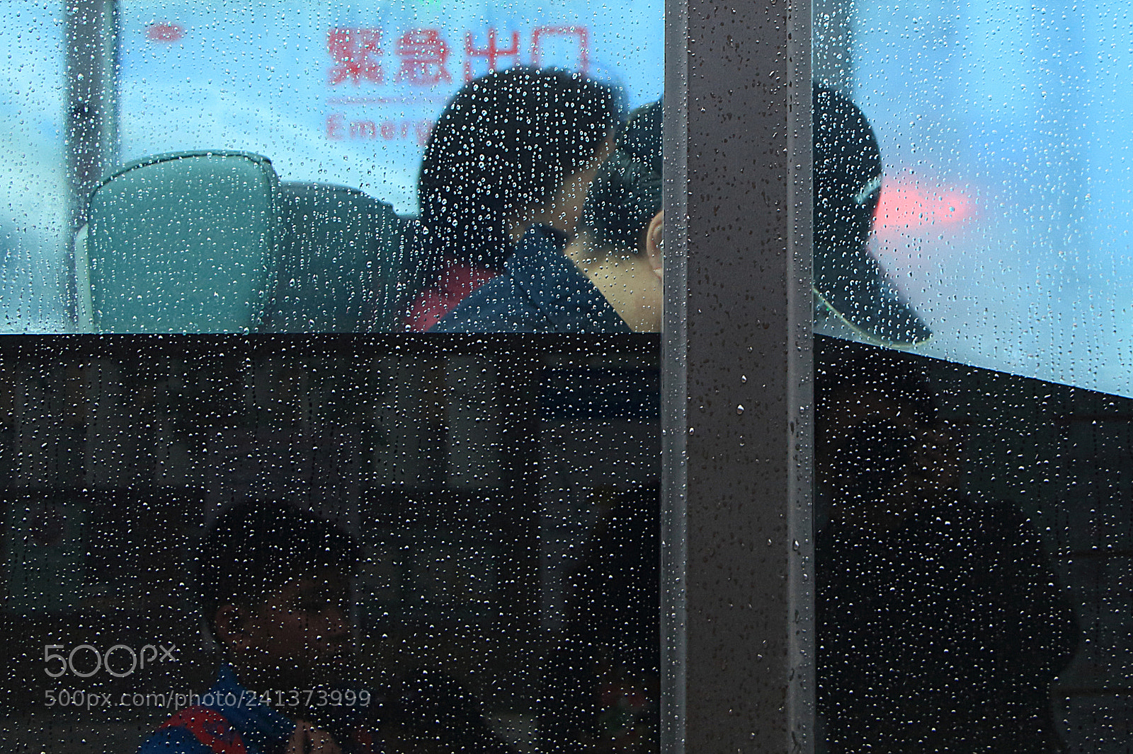 Canon EOS 650D (EOS Rebel T4i / EOS Kiss X6i) sample photo. #commuters photography