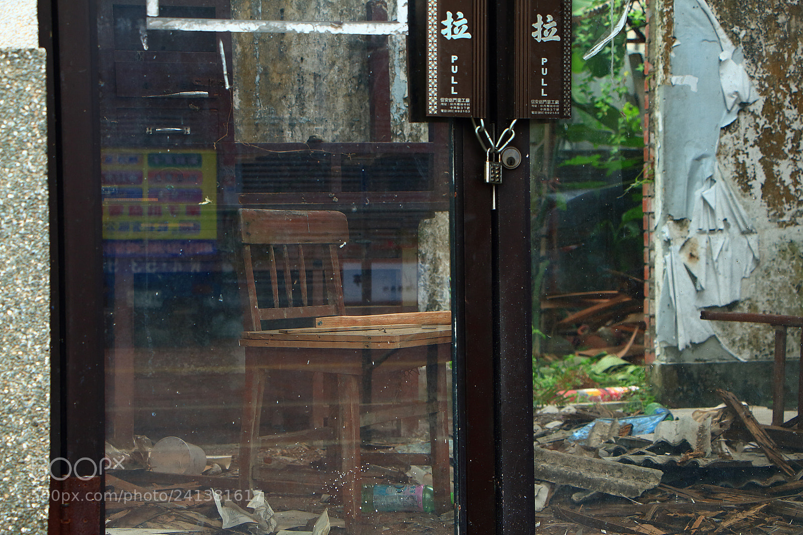Canon EOS 650D (EOS Rebel T4i / EOS Kiss X6i) sample photo. #have_a_seat photography