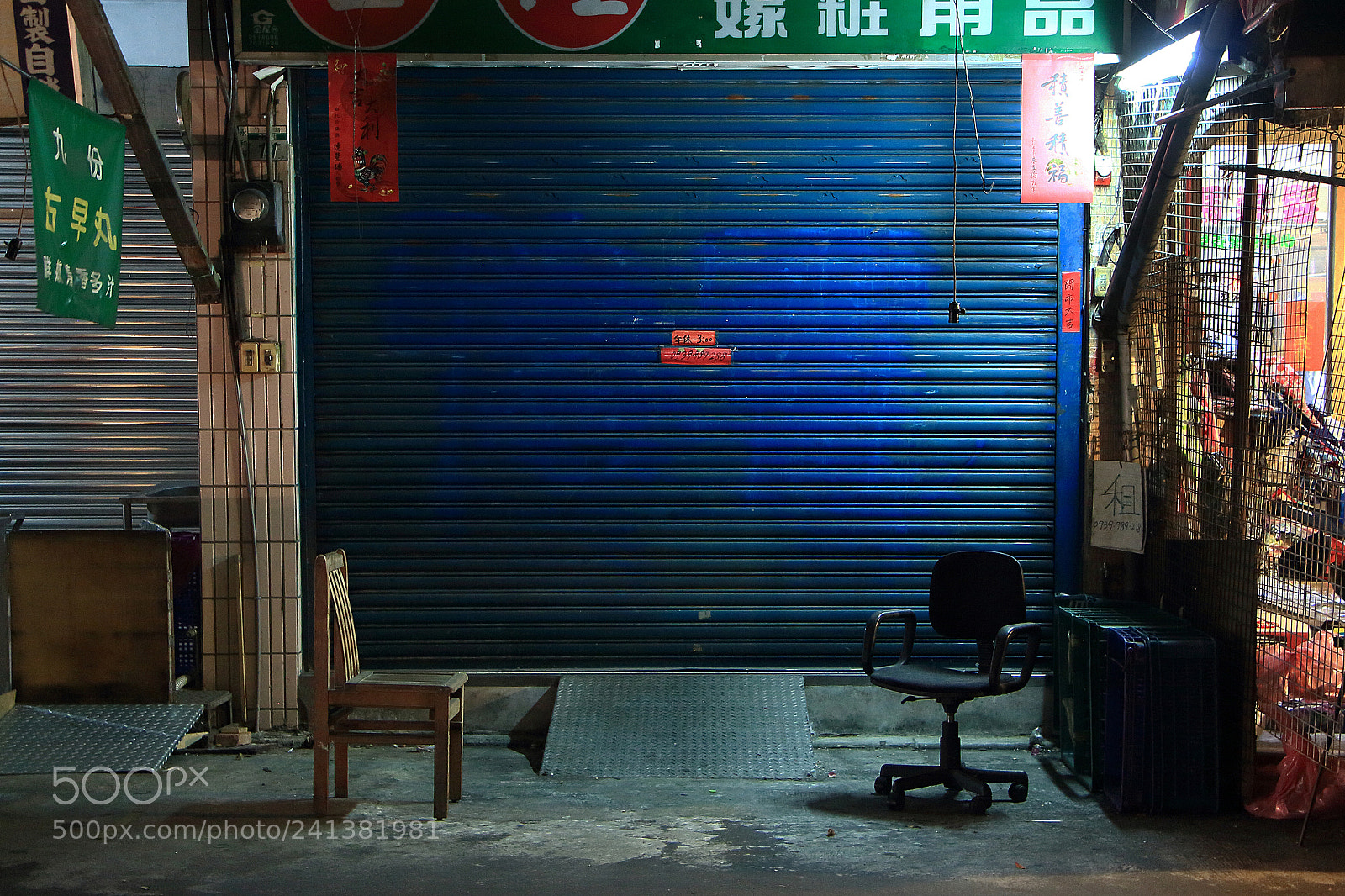 Canon EOS 650D (EOS Rebel T4i / EOS Kiss X6i) sample photo. #have_a_seat photography
